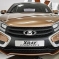 14 февраля начались продажи отечественной новинки Lada XRAY. 4