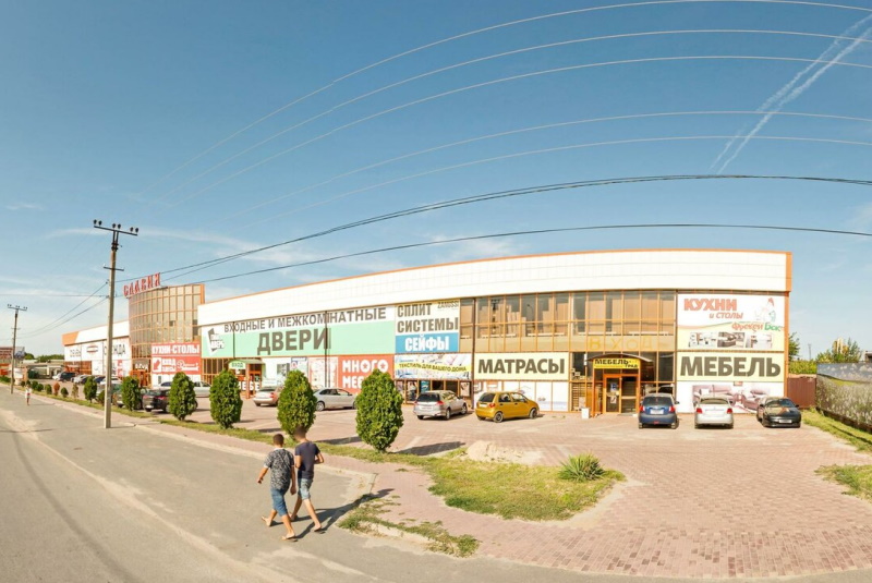 Торговый центр «Славия»